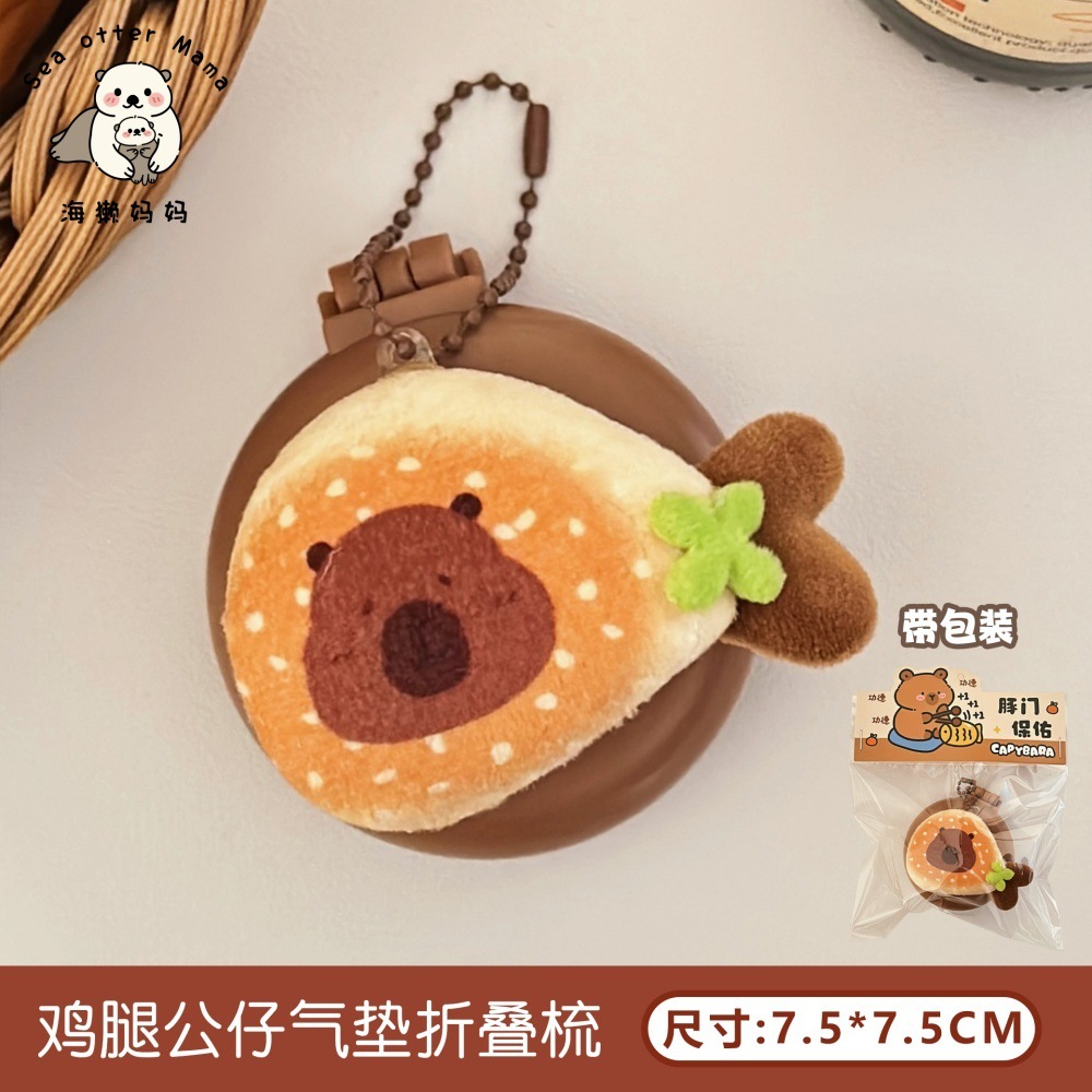 Pequeño cabello de gas de guisán, mini muñeca de comida portátil, cabello de cabello de masaje de airbag plegable para niñas