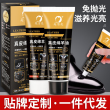 �S�Ұ��]������Ƥ�d�����⒁��ƤЬ��Ƥ��Ƥ�ﱣ�B�ͺ�ɫ͸��ɫ
