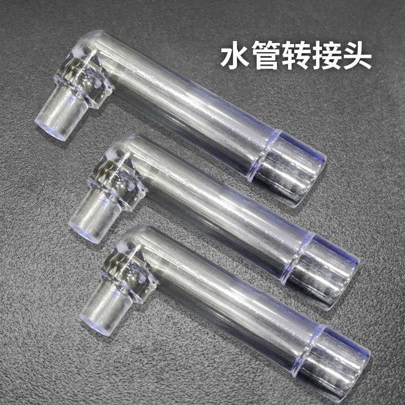 Мини-колено под прямым углом 90 градусов прозрачный пластиковый аквариум для воды в и из водопровода соединение небольшого аквариума адаптер для водяного насоса