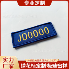 ���O�̽������Ʒ��b��������̘˲��˷��b�o�ϟ��Dӡ��Ƥ�˱���