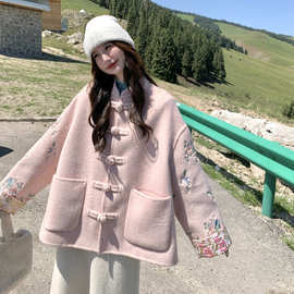 粉色新中式国风刺绣双面呢羊毛外套女2025新款盘扣时髦洋气大衣