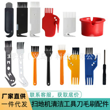 �m��ʯ�^�׼ҒߵؙC����坍���ߵ�ˢ�坍ëˢ�ݽz���҉mˢ����