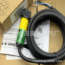 �����Ĕz�F؛����ȫ��S18SP6LV��늂������|��һ��