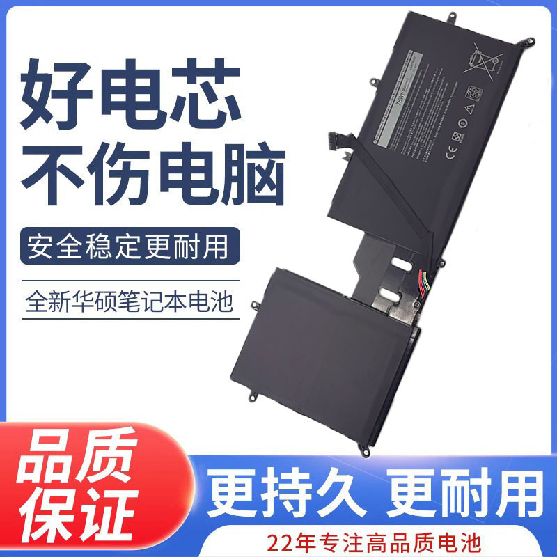 For Alien Alienware M15 M17 R2 P87F P41E Y9M6F Laptop Battery