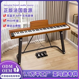 键盘类乐器;乐器配件