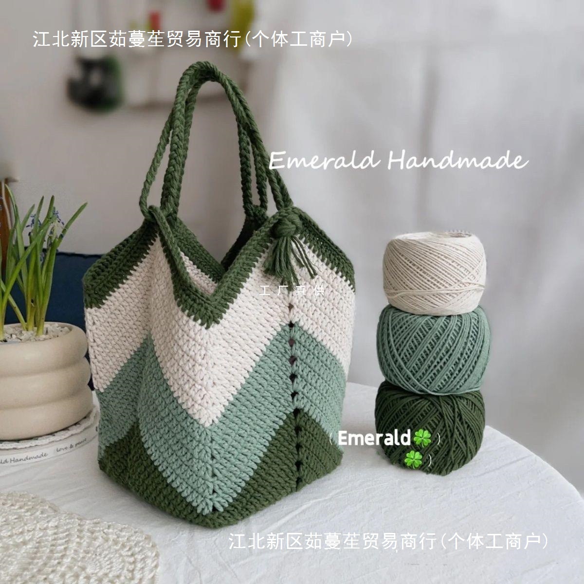 小森线8股手编棉线 100克钩包线 可承重8股棉麻线手工DIY装饰