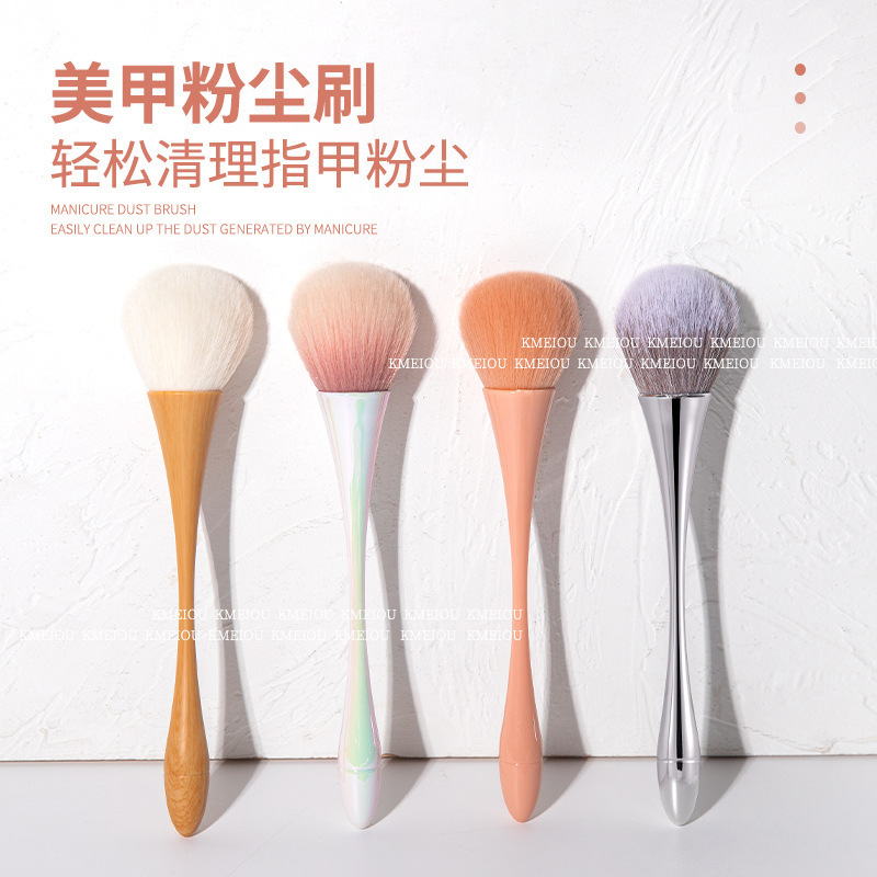 Nail Art Dust Brush Small Waist Makeup Brush Soft-Bristled Nail Art Cleaning Tool Brush Dust Brush Mushroom Shape Blush Brush Nail Art Dust Brush Small Waist Makeup Brush Soft-Bristled Nail Art Cleaning Tool Brush Dust Brush Mushroom Shape Blush Brush