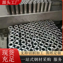 厂家20号无缝空心钢管铁管外径30*4摆臂管45号钢无缝管碳钢管圆管