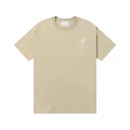 Khaki [601 Flat Embroidery]