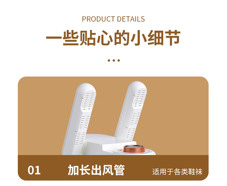 详情页_18.jpg?x-oss-process=image/format,png