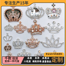 �ʹ�ϵ����ĸ����ʹ�diy�֙C�������ֹ��N荲��ϰ��Ʒ���ˮ�