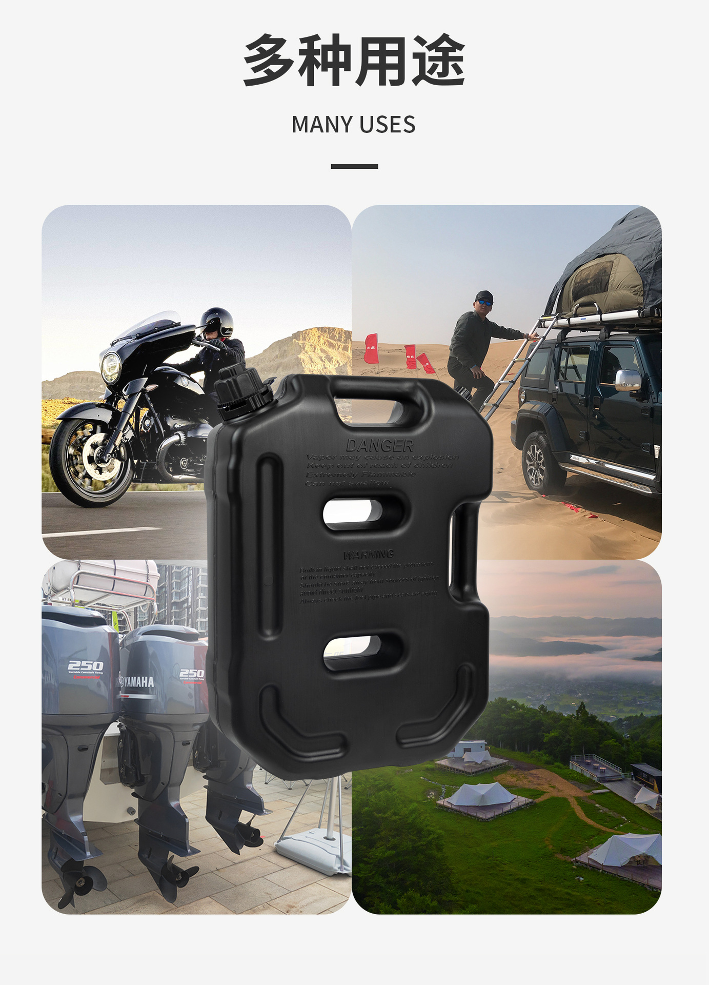 Car portable oil drum 5/10/20/30 liter multifunctional padlock off-road car and motorcycle spare gasoline fuel tank