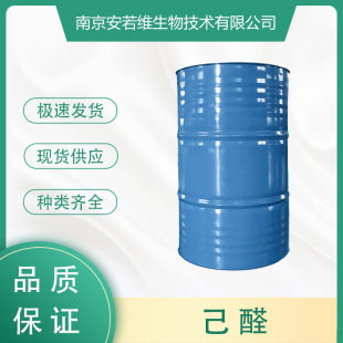 ��ȩ ����ă� Ʒ�|���� ���l ���Aӆ