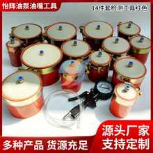 14�����������y©�������乤����������©�z�y���ߜyԇ©����