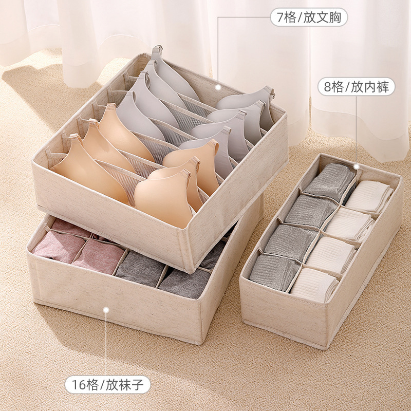 内衣收纳盒家用布艺三合一内裤袜子贴身衣物分隔宿舍抽屉式整理盒|undefined