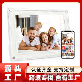 10.1寸超薄亚克力云相框电子frameo云相册播放图片视频数码相框