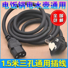 ���ײ��^��X���C�Դ�����늳���B�Ӿ�ͨ���Ҿ��ˮ�؉����