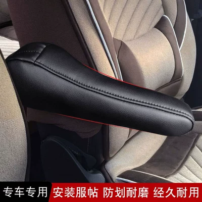 chuangku armrest leather cover, Sürətlər qutusu və əl tormozu başlıqları