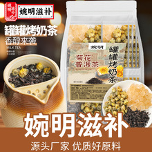 ջն迾̲̥պ׾յĻն~B̲l