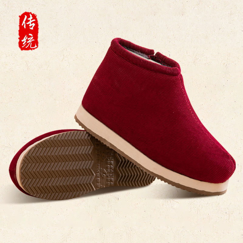 Winter keep warm non-slip slippers for men and women platform
