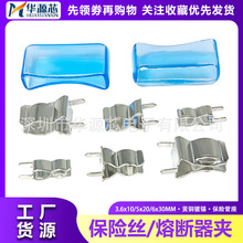 3.6*10/5*20/6*30mmUzA ۔ಣUֱPCB屣Uz