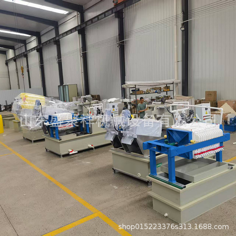 水墨油墨污水处理水墨污水处理设备 污水处理器 污水固液分离设备