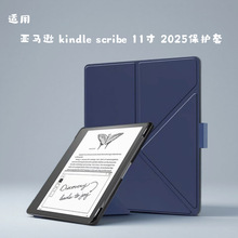 �m��kindle Scribe11�籣�o��2025�������⚤���ùP���ۯB֧�ܿ�