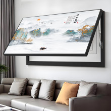 늱����b��ړ�������������2026�¿�ɽˮ������w�����l��