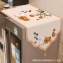 美化家用万能防油盖巾