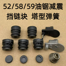 ������52/58/5900ͨ���L�̜p���z�|��ľ䏷����X��有K���͏���