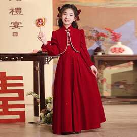 女童新中式国风连衣长裙中大童时尚俏皮秋冬新款流苏拜年服礼服裙