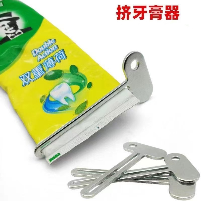 牙膏擠壓器 洗面奶手霜染髮膏護膚品懶人手動旋轉金屬 牙膏按壓夾