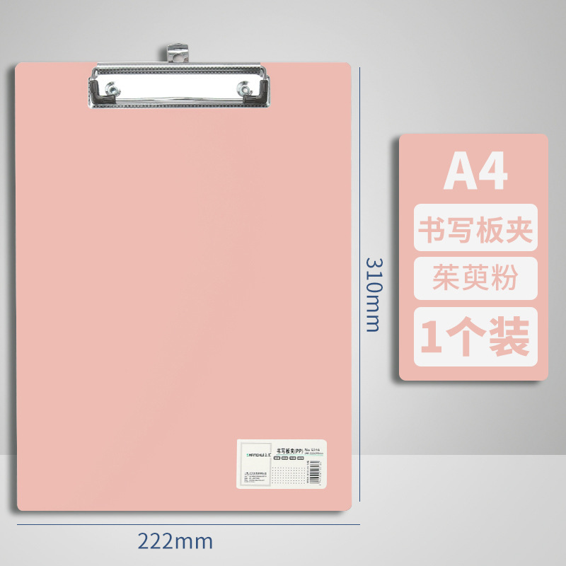 Carpeta de archivos A4 placa de escritura tablero de escritura carpeta de almacenamiento de oficina clips de plástico carpeta de escritura de estudiantes inswind