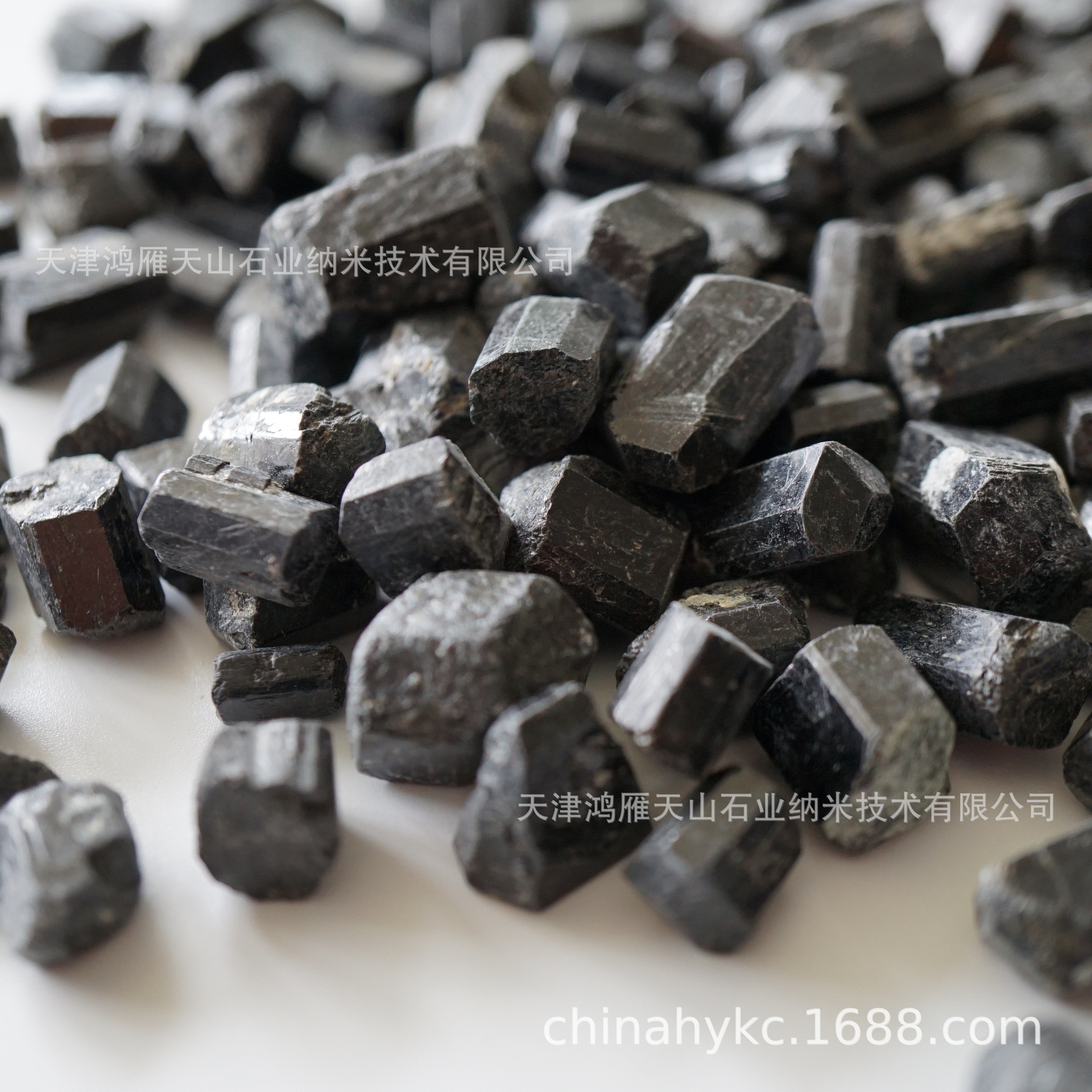 电气石粉 黑色电气石粉 20000目电气石粉 电气石粉厂家