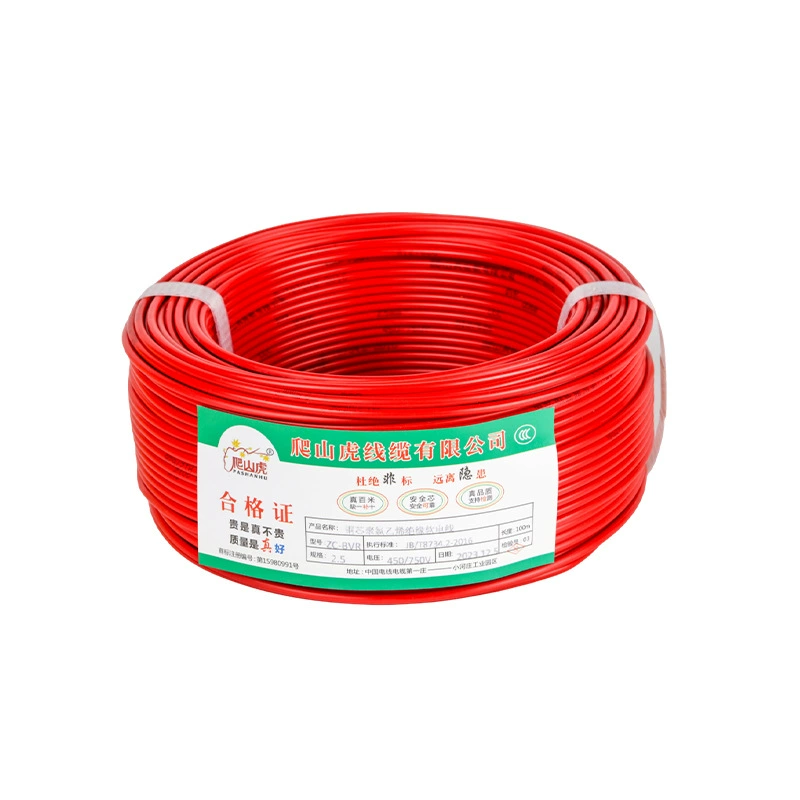 Wires and national standard copper core BVR cables flame retardant single core multi-strand wires polyvinyl chloride insulated soft wires cables
