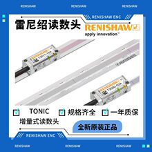 ������T1030-0����ͷT1030-30A������Renishaw����TO����ʽ
