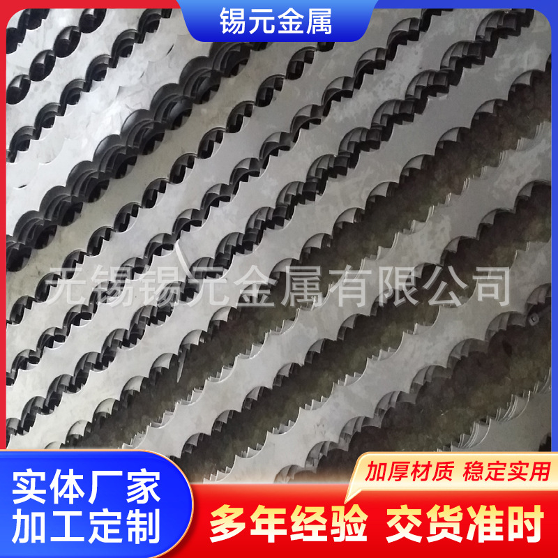 铅锑合金阴极线 304 316L 2205不锈钢阳极管芒刺线 除尘设备配件