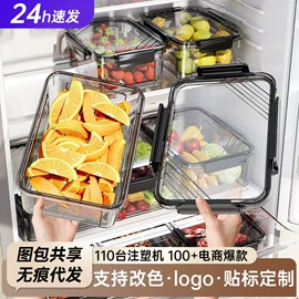 收纳箱;收纳盒;米桶、储米箱