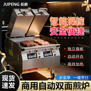 ���i�����p��늟��tȫ�Ԅ��_��һ�I��Ǡtţ�Ǡt
