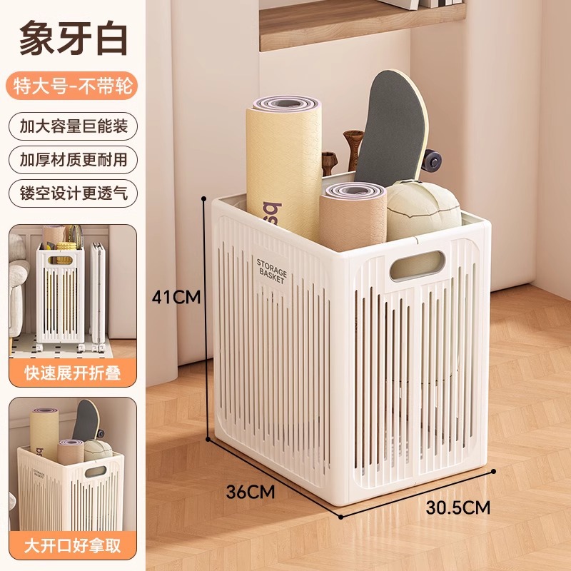 아이보리-엑스트라 라지