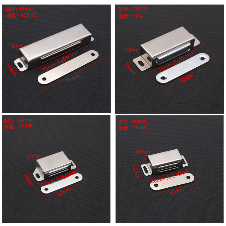Extra grande tamaño pequeño fuerte gabinete de acero inoxidable magnético gabinete de succión magnética dispositivo de succión puerta táctil puerta del armario cerradura del grano táctil