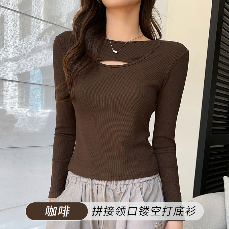 2101正肩修身长袖t恤女内搭秋冬设计感镂空交叉领条纹打底衫上衣|undefined