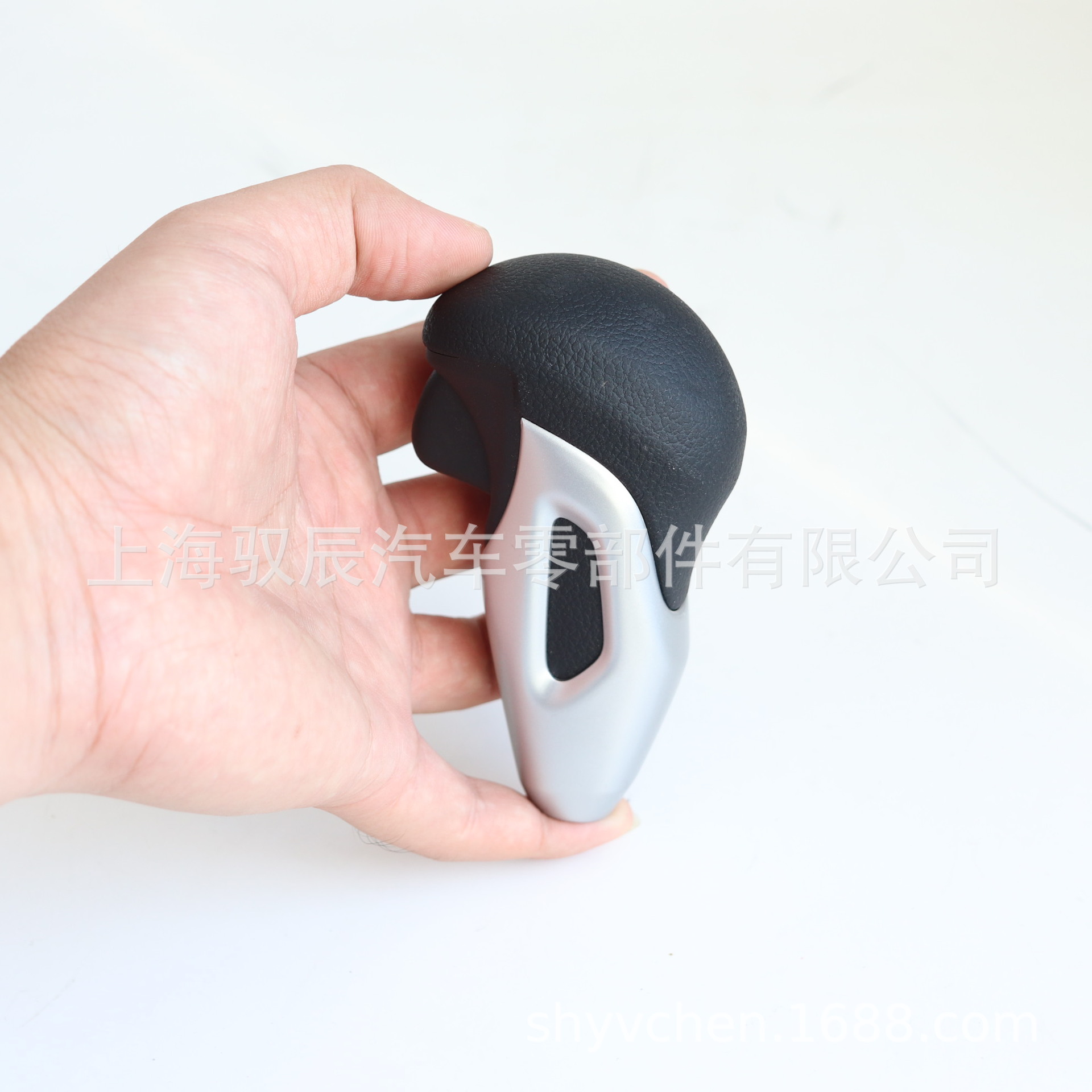 Suitable for Honda 12 13 14 15 9Th Generation Civic Gear Knob Head Gear Knob Ball Head Car Shift