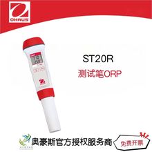 W˹ STϵORP(߀ԭλ)yԇPST20RyԇPORP