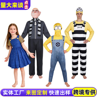 �f�}����͵�̰�2�ӰMinionsС�S��cosplay���b�B�w����̨���ݷ�