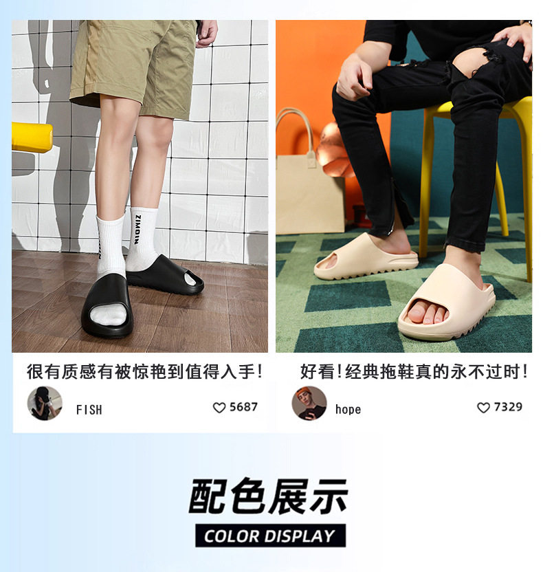 Dép lê nam nữ quai ngang phong cách Hàn Quốc, dép đi biển đi ngoài thoải mái — Màu be, Màu xanh lá, Màu đen chi tiết 8