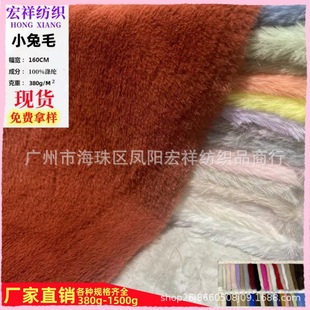 �S�ҬF؛10mm���o��С��ë����ë ���ýq PV�q ���bЬ���������