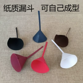 试纸;一次性纸杯