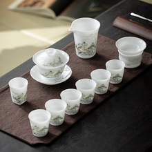 冰种玉瓷茶具和田玉羊脂玉瓷白瓷盖碗套装茶壶茶杯茶洗礼盒装送礼