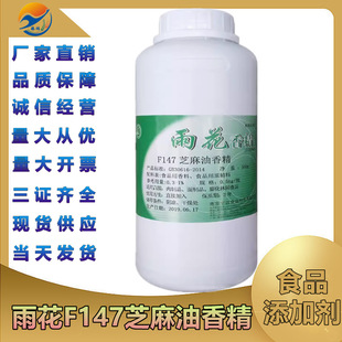 �껨F147֥�����㾫 ������u�� ��� �������ㄩ ɫ��